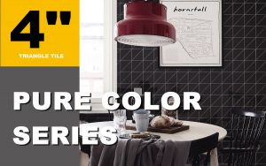 4 inch tile pure color series